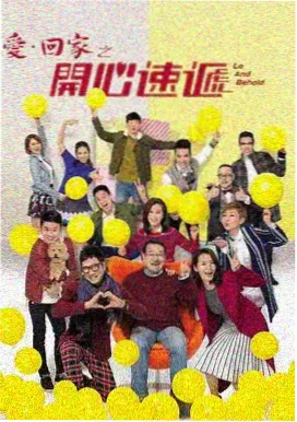 橙子汽水 免费观看完整电视高清