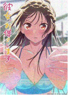 第九封信 动漫高清不卡顿在线